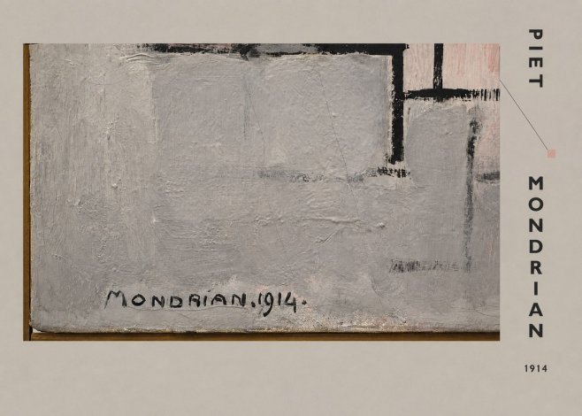 Piet Mondrian Composition 1914 No4 - Affiche