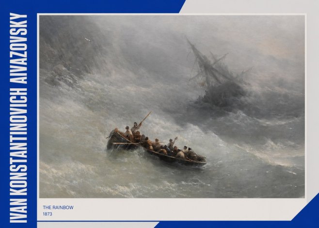 Ivan Konstantinovich Aivazovsky The Rainbow No2 - Affiche