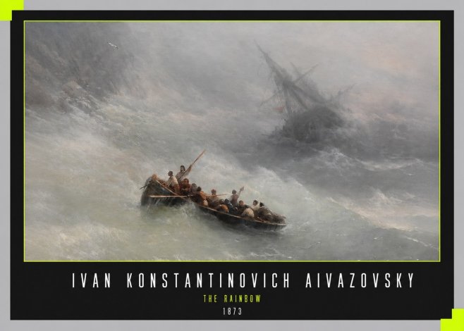 Ivan Konstantinovich Aivazovsky The Rainbow No4 - Affiche