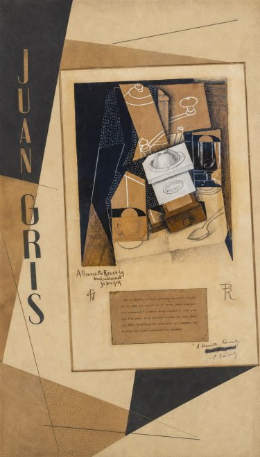 Juan Gris Still Life with Coffee Grinder I No2 - Affiche