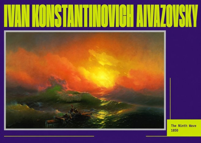 Ivan Konstantinovich Aivazovsky The Ninth Wave I No6 - Affiche