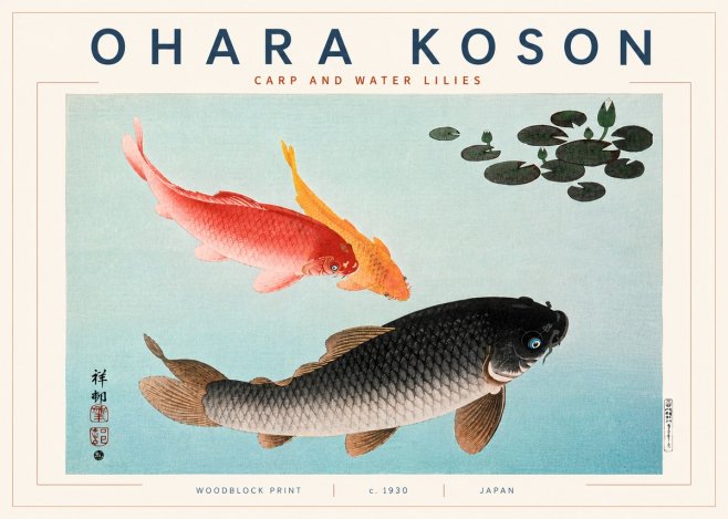 Ohara Koson Carp and Water Lilies No5 - Affiche