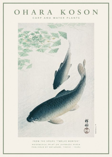 Ohara Koson Carp and Water Plants No1 - Affiche