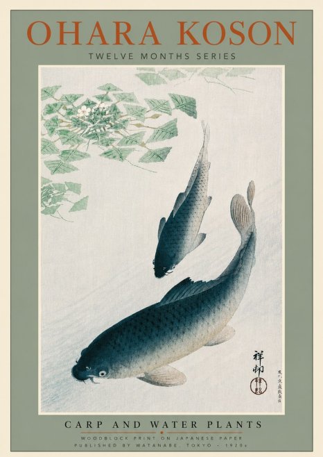 Ohara Koson Carp and Water Plants No5 - Affiche
