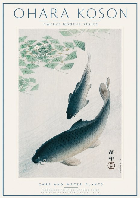 Ohara Koson Carp and Water Plants No6 - Affiche