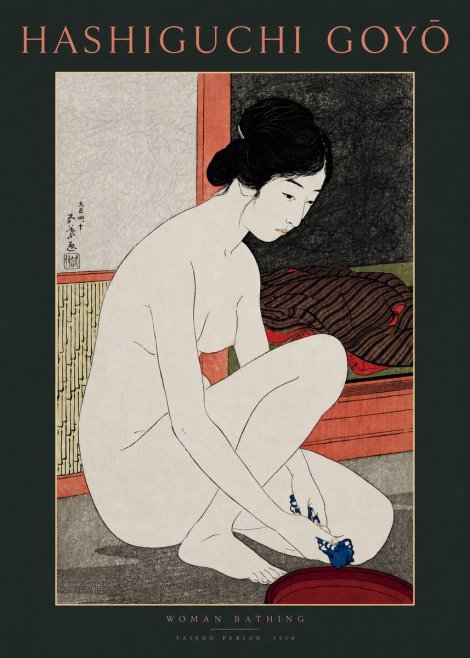 Hashiguchi Goyō Woman Bathing No2 - Affiche