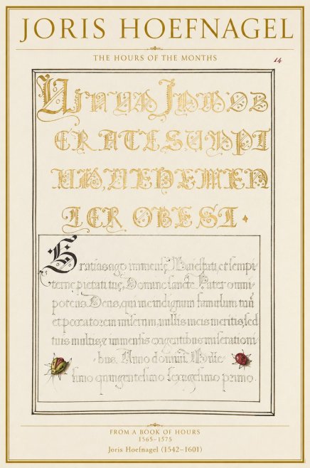 Joris Hoefnagel Gratias Tibi Agimus No1 - Affiche