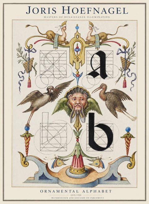 Joris Hoefnagel Ornamental Alphabet No1 - Affiche