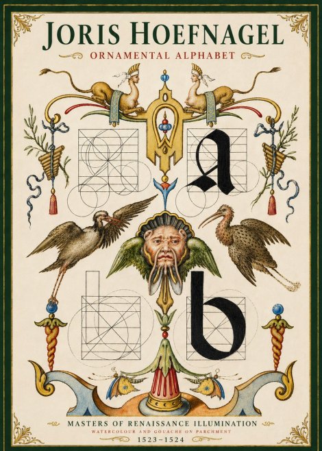 Joris Hoefnagel Ornamental Alphabet No5 - Affiche