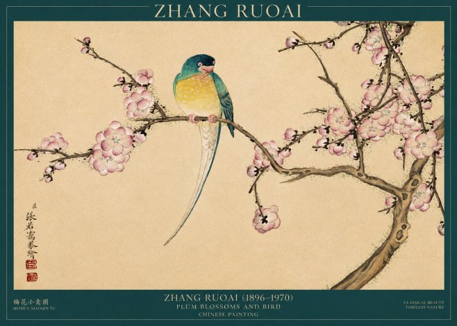 Zhang Ruoai Plum Blossoms and Bird No1 - Affiche