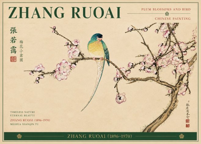 Zhang Ruoai Plum Blossoms and Bird No6 - Affiche
