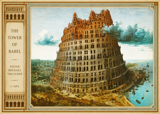 Pieter Bruegel The Tower of Babel III No2 - Affiche