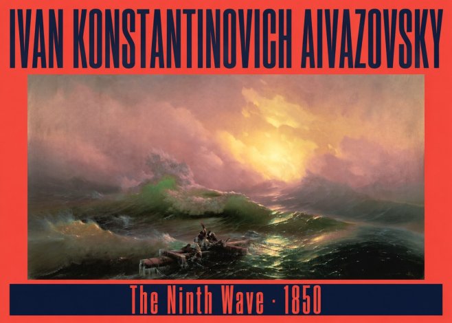 Ivan Konstantinovich Aivazovsky The Ninth Wave II No4 - Affiche