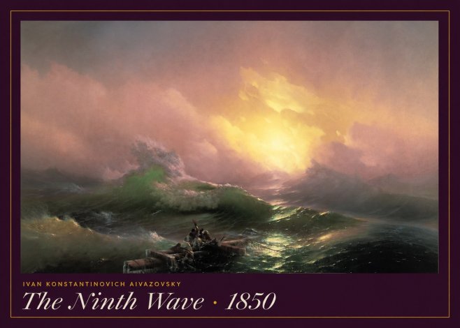 Ivan Konstantinovich Aivazovsky The Ninth Wave II No6 - Affiche