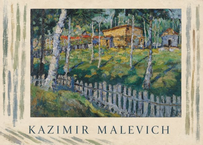 Kazimir Malevich Birch Grove No3 - Affiche
