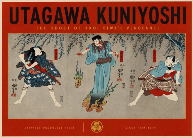 Utagawa Kuniyoshi The Ghost of Ako: Oiwa's Vengeance No2 - Affiche