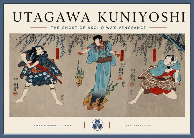 Utagawa Kuniyoshi The Ghost of Ako: Oiwa's Vengeance No3 - Affiche