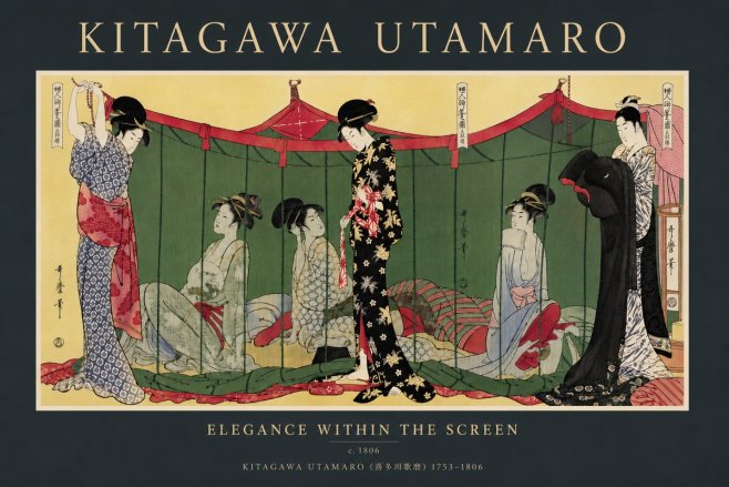 Kitagawa Utamaro Elegance Within the Screen No5 - Affiche