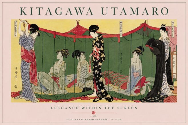 Kitagawa Utamaro Elegance Within the Screen No6 - Affiche