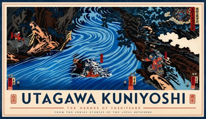 Utagawa Kuniyoshi The Heroes of Yoshitsune No2 - Affiche