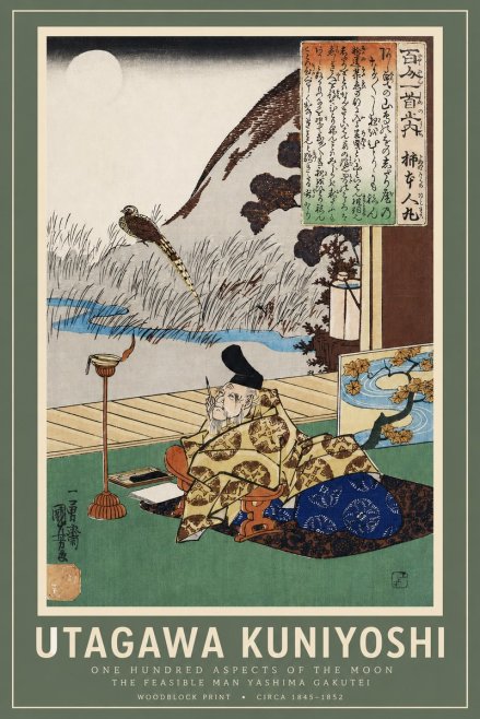 Utagawa Kuniyoshi The Feasible Man Yashima Gakutei No2 - Affiche