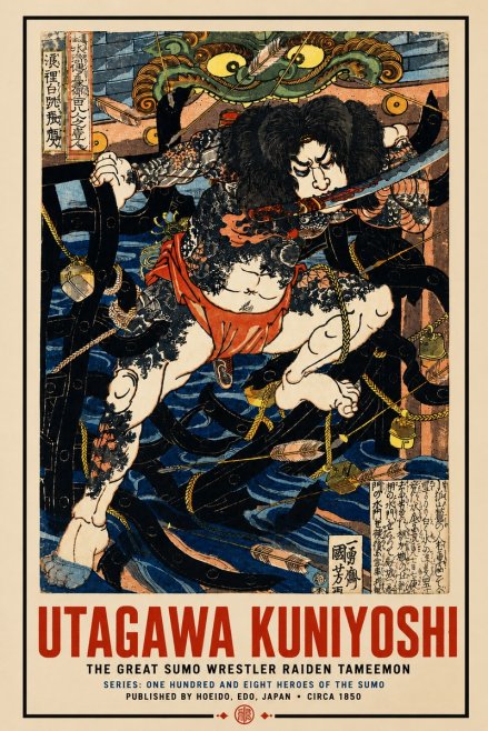 Utagawa Kuniyoshi The Great Sumo Wrestler Raiden Tameemon No4 - Affiche