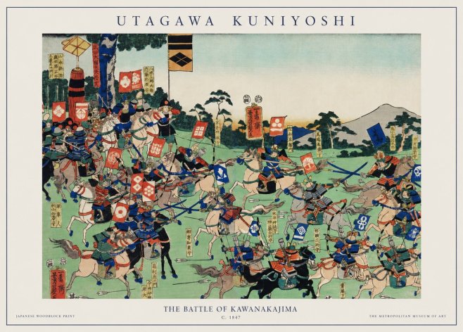 Utagawa Kuniyoshi The Battle of Kawanakajima No1 - Affiche