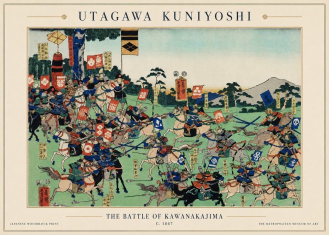 Utagawa Kuniyoshi The Battle of Kawanakajima No3 - Affiche