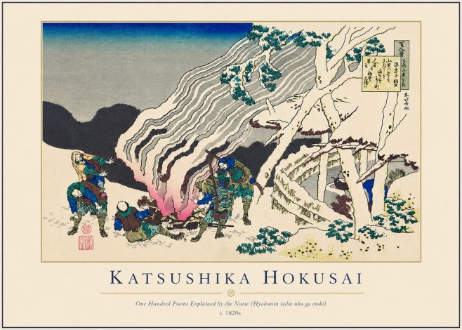 Katsushika Hokusai One Hundred Poems Explained by the Nurse (Hyakunin Isshu Uba Ga Etoki) No3 - Affiche