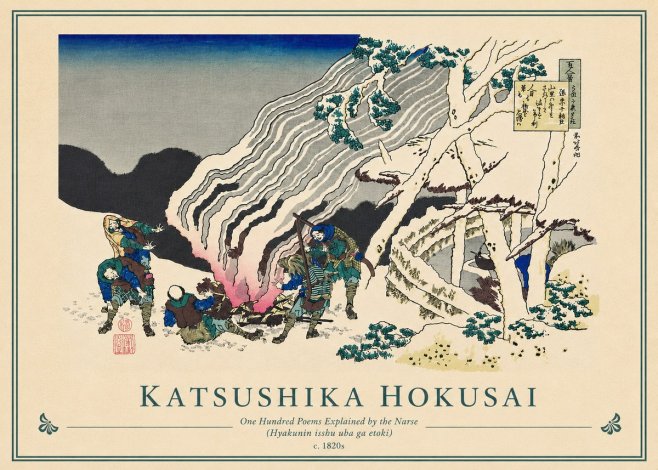 Katsushika Hokusai One Hundred Poems Explained by the Nurse (Hyakunin Isshu Uba Ga Etoki) No5 - Affiche