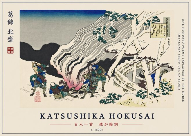 Katsushika Hokusai One Hundred Poems Explained by the Nurse (Hyakunin Isshu Uba Ga Etoki) No7 - Affiche