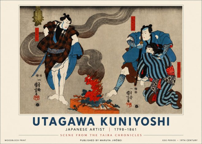 Utagawa Kuniyoshi Scene from the Taira Chronicles No3 - Affiche