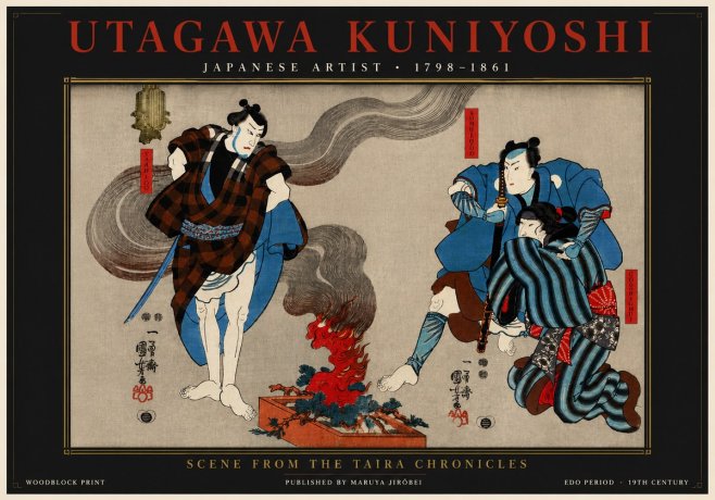 Utagawa Kuniyoshi Scene from the Taira Chronicles No4 - Affiche