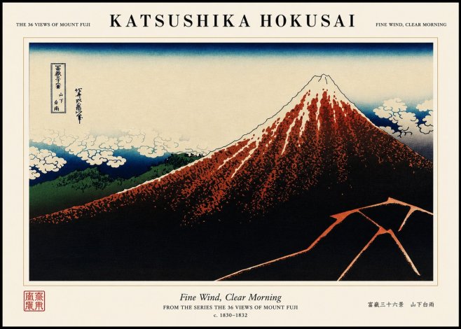 Katsushika Hokusai Fine Wind, Clear Morning No4 - Affiche