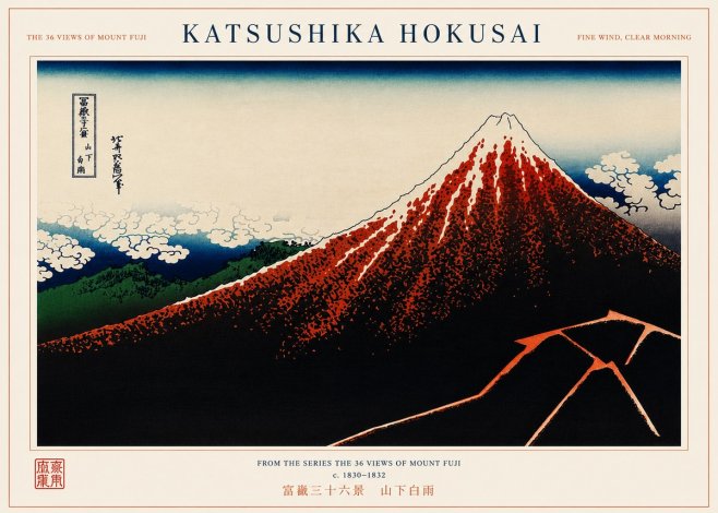 Katsushika Hokusai Fine Wind, Clear Morning No6 - Affiche