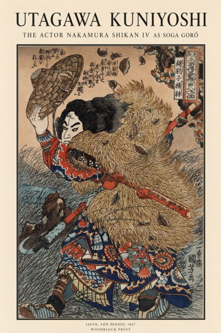 Utagawa Kuniyoshi The Actor Nakamura Shikan Iv as Soga Gorō No1 - Affiche
