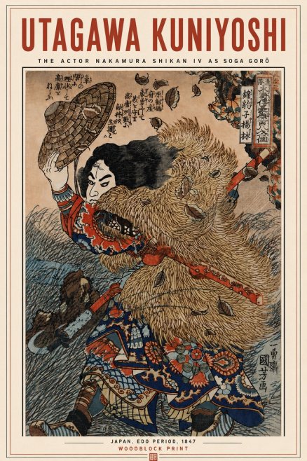 Utagawa Kuniyoshi The Actor Nakamura Shikan Iv as Soga Gorō No3 - Affiche