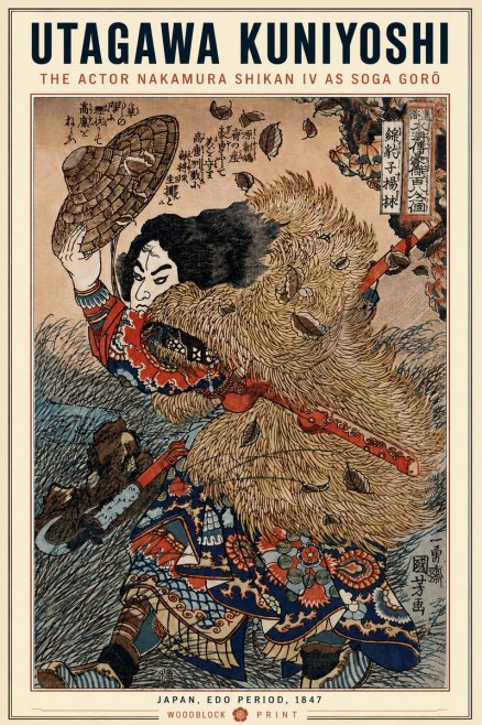 Utagawa Kuniyoshi The Actor Nakamura Shikan Iv as Soga Gorō No5 - Affiche