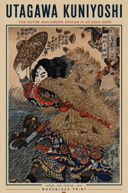 Utagawa Kuniyoshi The Actor Nakamura Shikan Iv as Soga Gorō No6 - Affiche