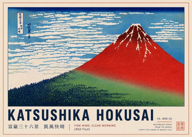Katsushika Hokusai Fine Wind, Clear Morning (Red Fuji) I No4 - Affiche