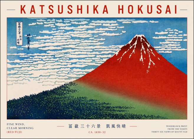 Katsushika Hokusai Fine Wind, Clear Morning (Red Fuji) I No5 - Affiche