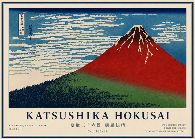 Katsushika Hokusai Fine Wind, Clear Morning (Red Fuji) I No6 - Affiche