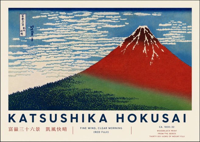 Katsushika Hokusai Fine Wind, Clear Morning (Red Fuji) I No8 - Affiche