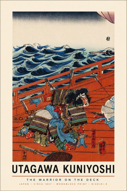 Utagawa Kuniyoshi The Warrior on the Deck No3 - Affiche