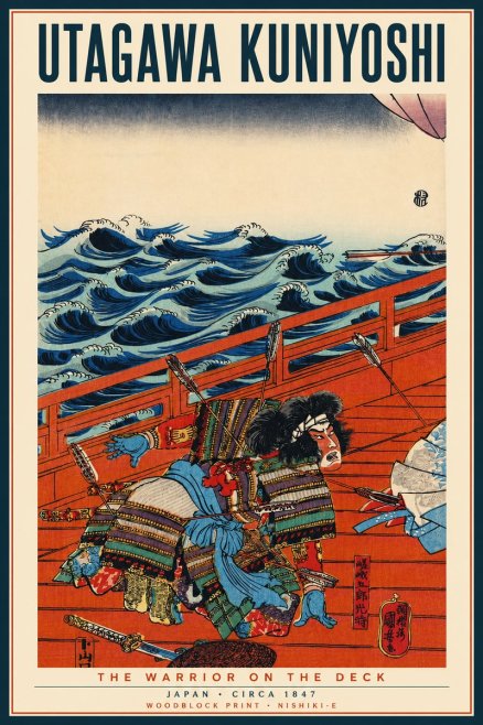 Utagawa Kuniyoshi The Warrior on the Deck No4 - Affiche
