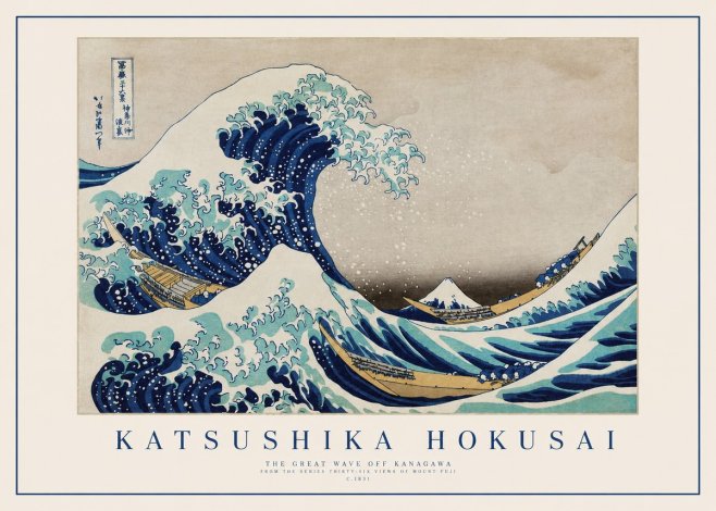 Katsushika Hokusai The Great Wave off Kanagawa II No1 - Affiche
