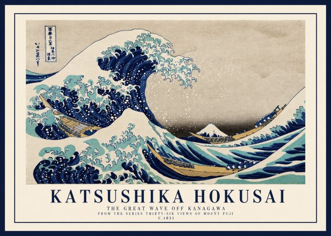 Katsushika Hokusai The Great Wave off Kanagawa II No2 - Affiche