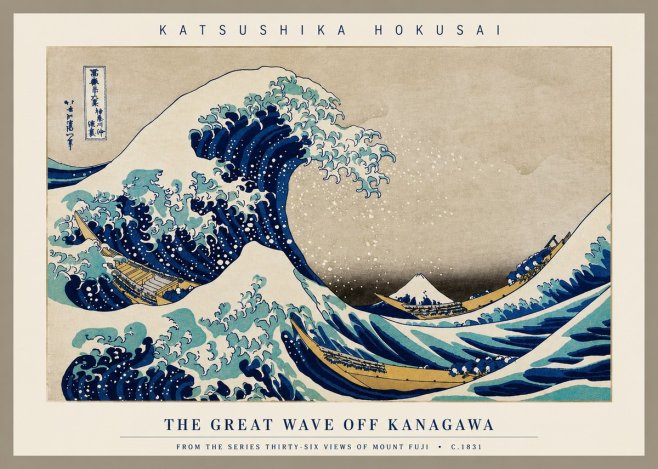 Katsushika Hokusai The Great Wave off Kanagawa II No3 - Affiche