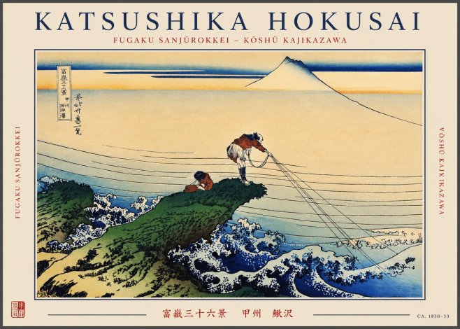 Katsushika Hokusai Fugaku Sanjūrokkei - Kōshū Kajikazawa No2 - Affiche
