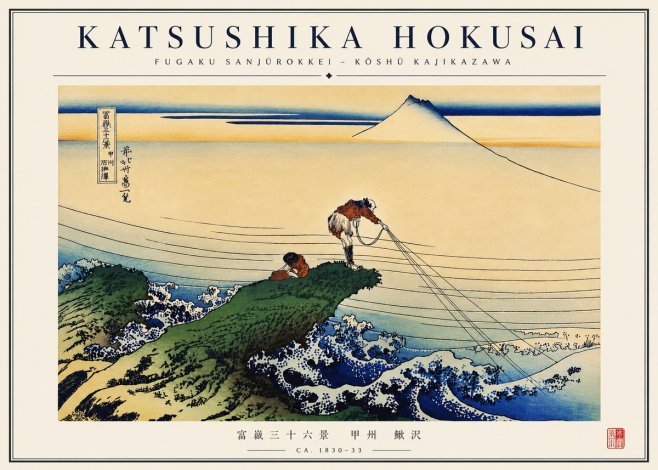 Katsushika Hokusai Fugaku Sanjūrokkei - Kōshū Kajikazawa No4 - Affiche